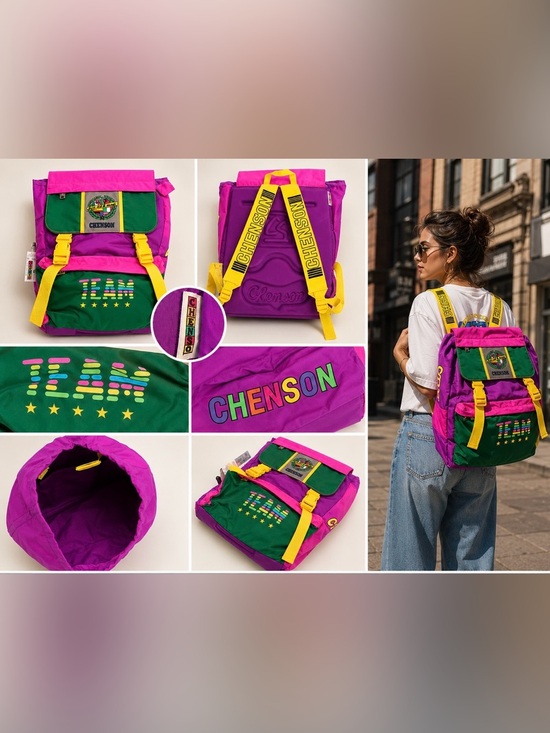 Chenson Handbags - 💜💚💛 Vintage CHENSON 80s/90s Colorblock Backpack – New With Tags (NOS)